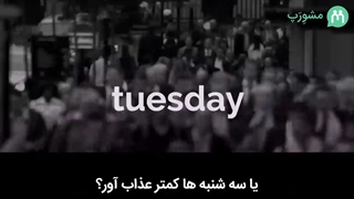 ثروتمند شدن چقدر ارزش داره؟