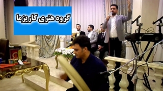 مداحی در عروسی مذهبی