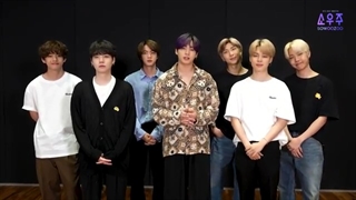 خبر برنامه ی ماستر