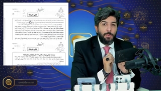 فوری_اصل ماجرای دستور فیلترینگ اینستاگرام توسط رئیسی چیست؟ فریب نخورید!