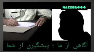 اعترافات متهمی که برای بازپسگیری پول مرتکب قتل شد