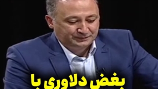 بغض مجری با خواندن پیامک فرزند یک جانباز