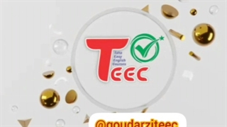 گروه آموزشی طاها