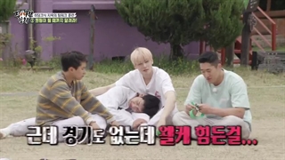 برنامه استاد در خانه قسمت 172 + زیرنویس فارسی