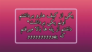 تصور کن یونگی(عشق پنهانی من) پارت ششم