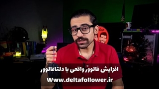 موس کامپیوتر چگونه کار میکند؟