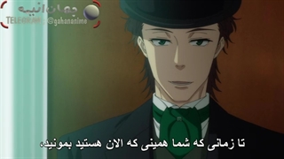 انیمه موریارتی میهن پرست فصل دوم قسمت 8 با زیرنویس فارسی  Yuukoku no Moriarty S2_8