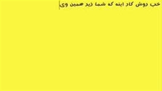 خرید فالوور ارزان قیمت بدون ریزش تضمینی
