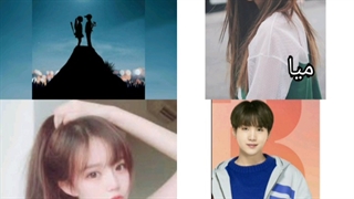 تصور کن شوگا