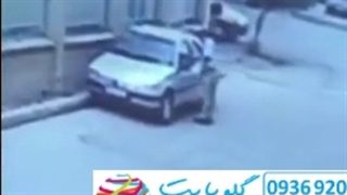 سرقت درجای 405 در روز روشن