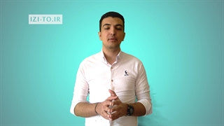 یادگیری کامپیوتر و نرم افزارها