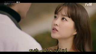 قسمت 5 سریال ویرانگر در خدمتگزاری شما حاضر است با زیرنویس چسبیده  _ Doom at Your Service 2021 با بازی پارک بو یونگ و سو این گوک