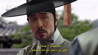 قسمت 3سریال-بوسام-سرنوشت-را-بدزد-Bossam-Steal-the-Fate-2021-با-زیرنویس-چسبیده
