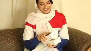 وقتی عشق آیفون داری (سرنا)