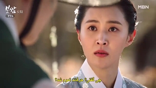 قسمت-5-سریال-بوسام-سرنوشت-را-بدزد-Bossam-Steal-the-Fate-2021-با-زیرنویس-چسبیده-