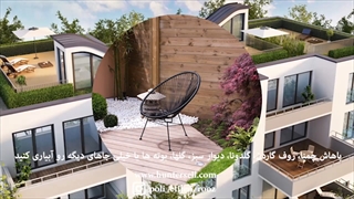 تایمر بلوتوثی