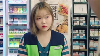 قسمت اول سریال کره‌ای ایکس دیوانه در شهر The Crazy Guy in This District 2021+زیرنویس فارسی آنلاین با بازی اوه یون سو