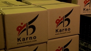 تولید کف کاذب طرح لگراند (بسته بندی تایل گالوانیزه)