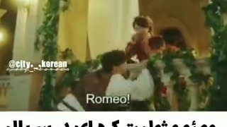 میکس سریال دو بونگ سو زن قوی