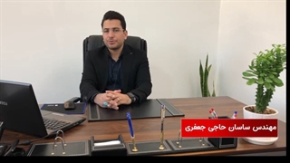 چرا ایزوگام هیرمان بخریم؟