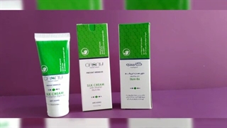 کرم ابریشم : کرم روشن کننده : 09120132883