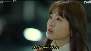 قسمت دوم سریال کره‌ای ویرانگر در خدمتگزاری شما حاضر استDoom at Your Service2021+زیرنویس چسبیده(هاردساب)پارک بو یونگ و سو این گوک