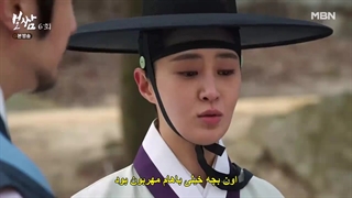 قسمت-،6-سریال-بوسام-سرنوشت-را-بدزد-Bossam-Steal-the-Fate-2021-با-زیرنویس-چسبیده-