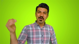 تاجرشو
