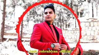 اهنگ غمگین از ماموستا کورد هنرمند امیرظهرابیان  رزازی صفامنش امیر ظهرابیان