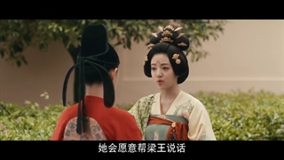 سریال چینی بانوی دربار قسمت 45 با زیرنویس فارسی (لینک دانلود در توضیحات) /Court Lady Chinese Drama 2021