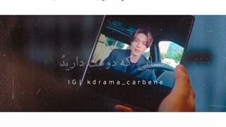 میکس کره ای سریال روباه نه دم