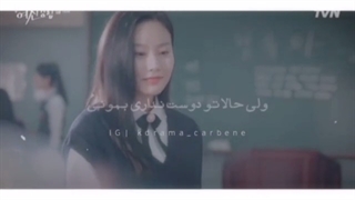 میکس کره ای زیبای حقیقی