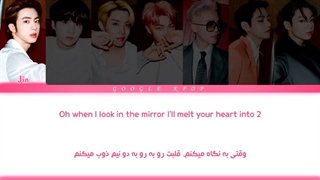 لیریک ویدیو آهنگ جدید «کره» از «بی تی اس » | BTS - Butter Lyrics [ PER | HAN | ROM ]