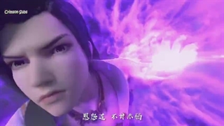 قسمت اول انیمه جهان رزمی Martial Universe فصل اول