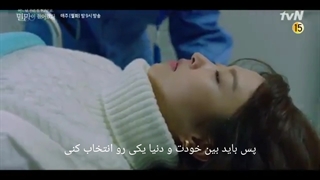 پیش نمایش سریال ویرانگر در خدمتگزاری شما حاضر است قسمت 7 با زیرنویس فارسی چسبیده