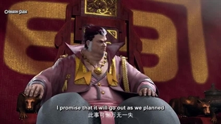 قسمت ششم انیمه جهان رزمی Martial Universe فصل اول