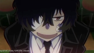 یه دوبله اسیدی از سگ های ولگرد بانگو