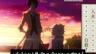 نمی دونم بخندم یا گریه کنم :/