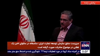 مصاحبه محمدرضا مودودی با گروه اقتصادی خبرگزاری دانشجو (قسمت اول)