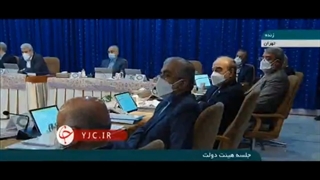 ممنوعیت استخراج رمزارز به دستور رئیس جمهور