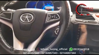 کیلس استارت جک j5 - تهران تیونینگ