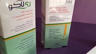 بهترین کرم ضدلک ایرانی/09120132883/برند آرکی