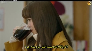 قسمت ششم سریال کره‌ای ویرانگر در خدمتگزاری شما حاضر استDoom at Your Service2021+زیرنویس چسبیده(هاردساب)پارک بو یونگ و سو این گوک