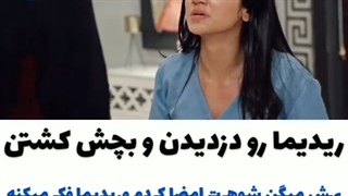 میکس غمگین سریال مامور مخفی (برای عشقم جان میدهم 2)