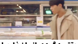 میکس کره ای