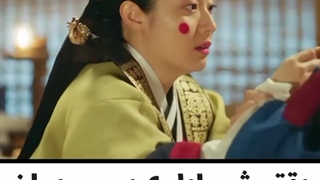 میکس کره ای