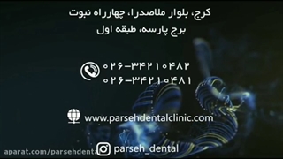 تفاوت جرمگیری دندان و بلیچینگ