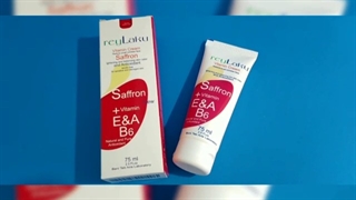 کرم درخشان کننده پوست : 09120132883