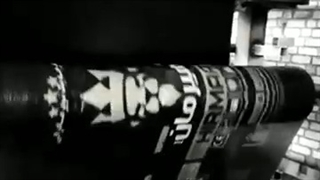 ایزوگام سوپرصادراتی هیرمان