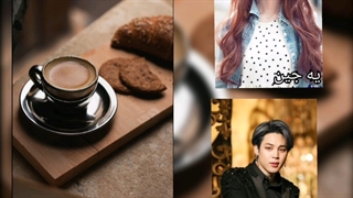 تصور کن جیمین .عشق در کافه پارت دو